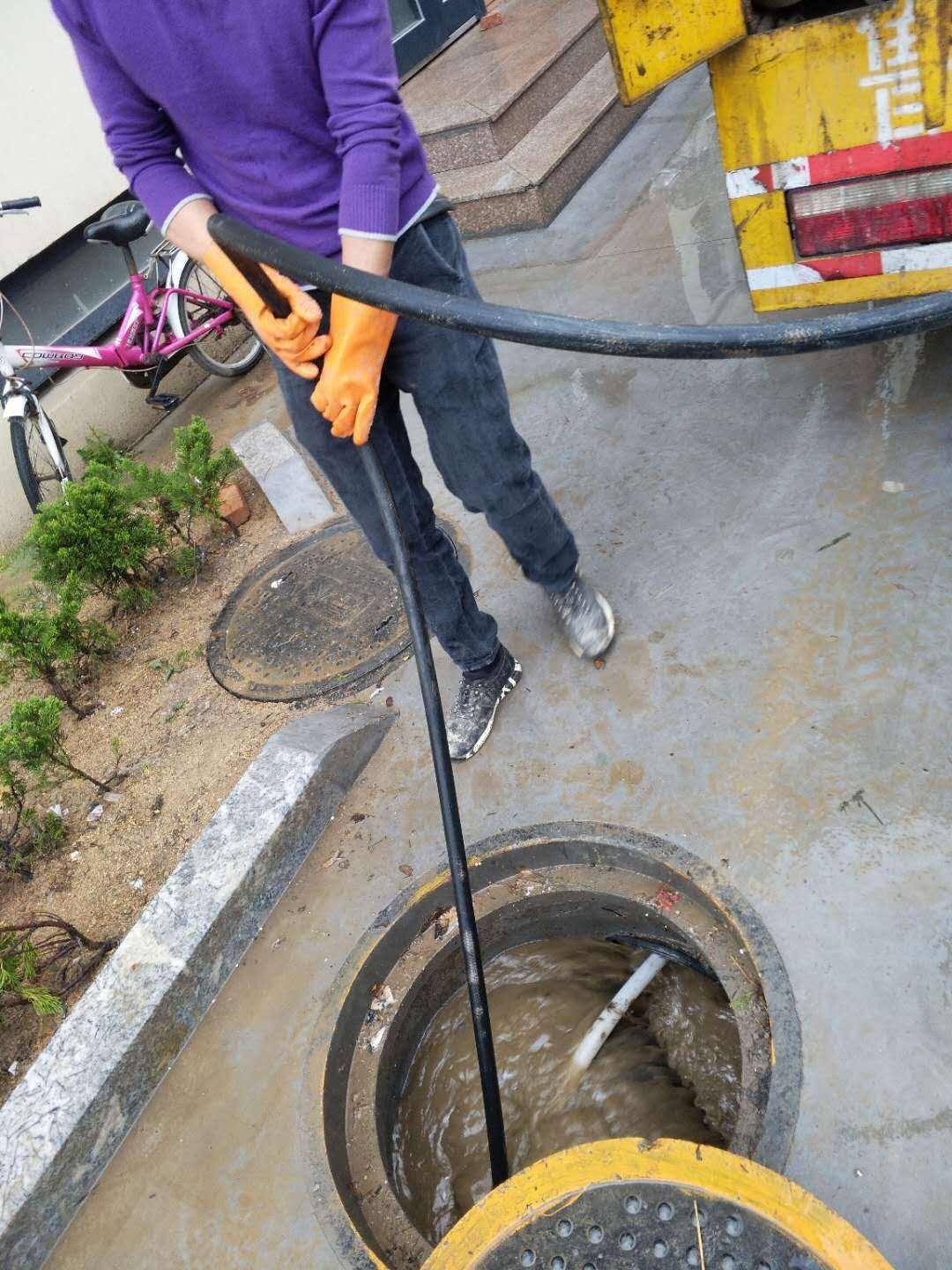 厕所堵了疏通多少钱