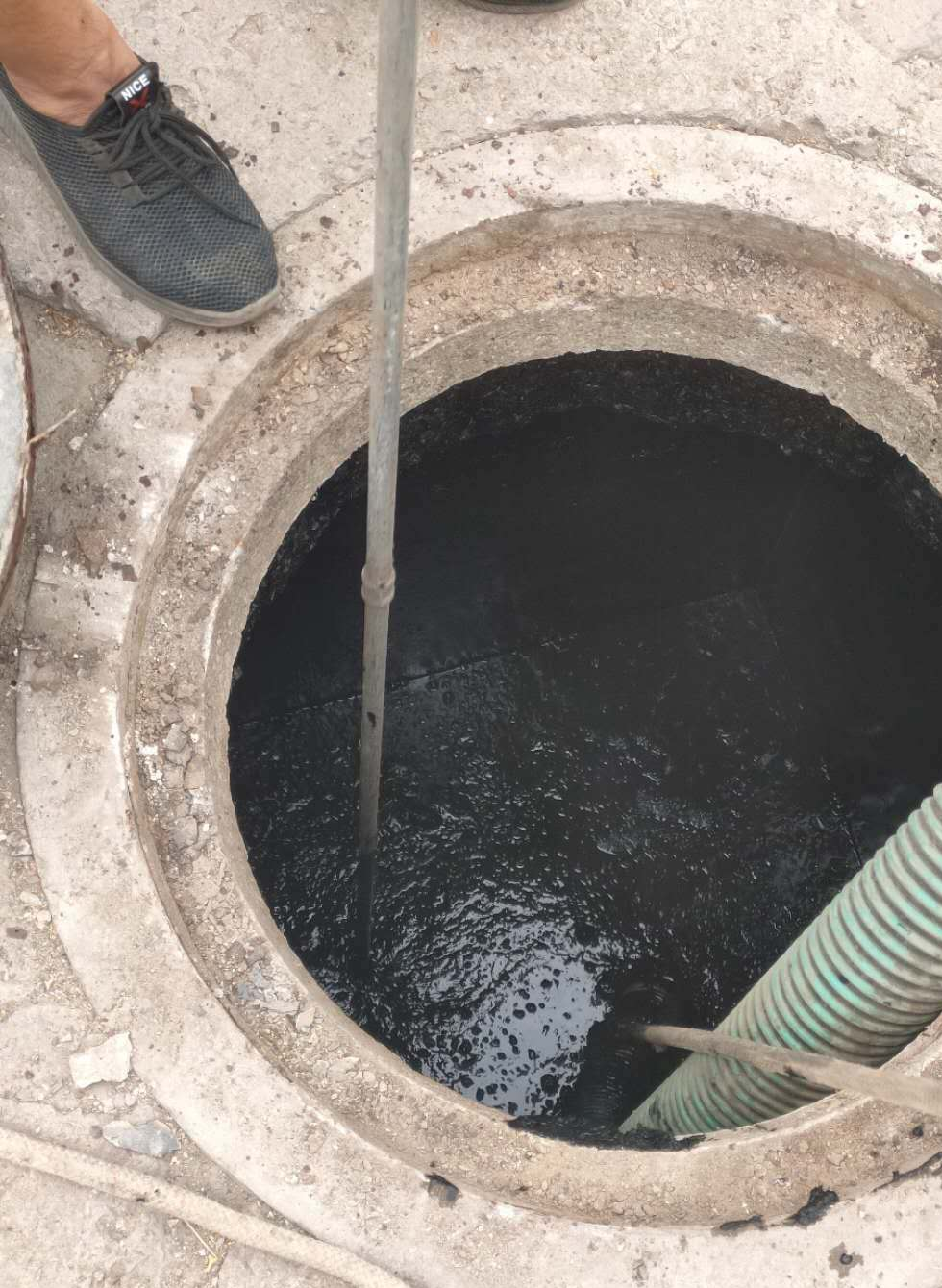 下水道反味严重怎么处理找谁投诉