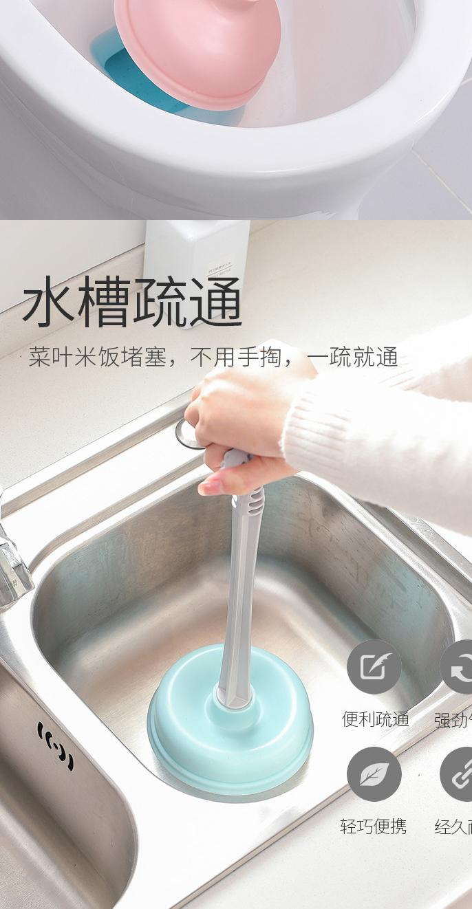 疏通厕所的专用工具