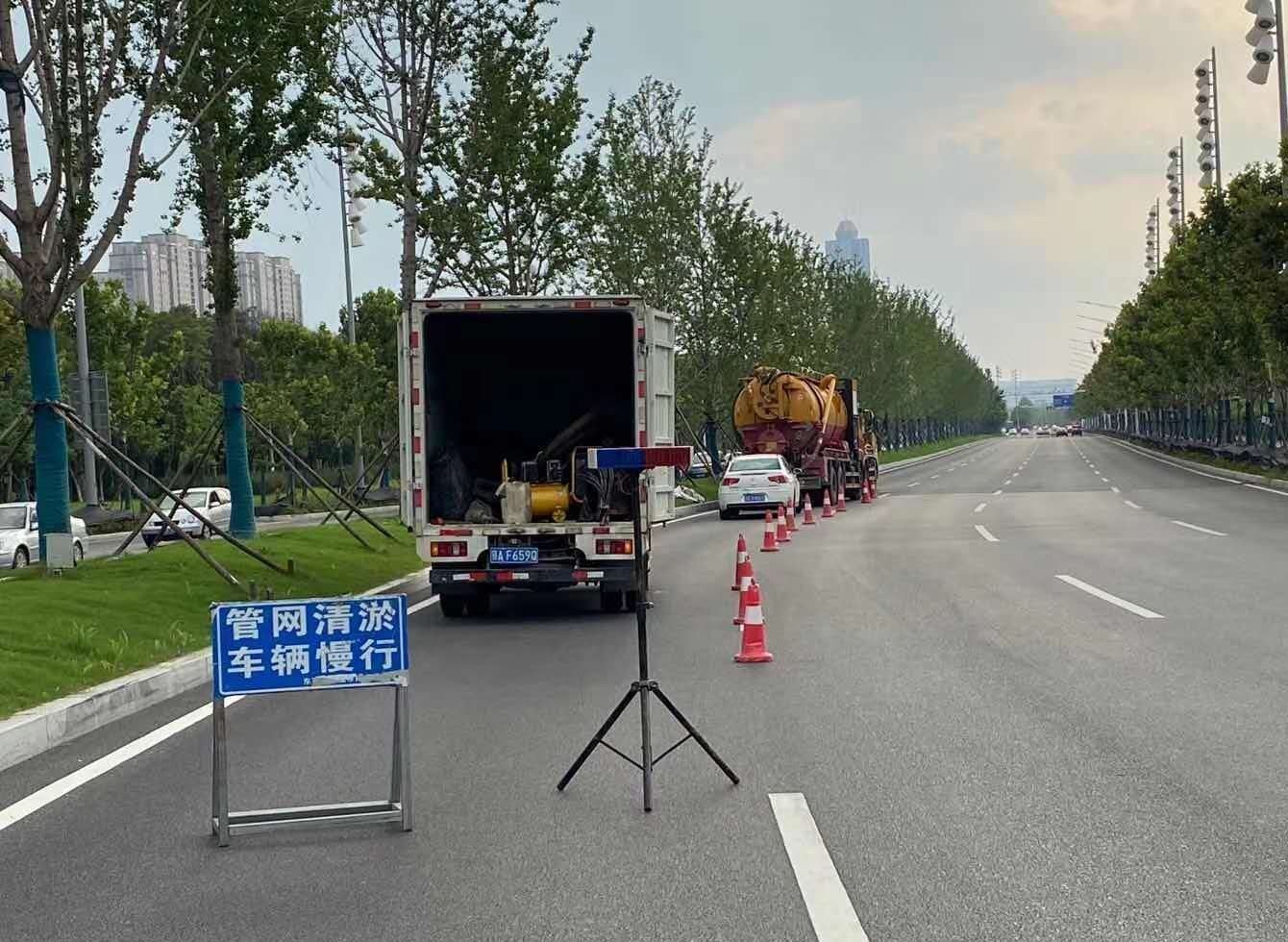 南京浦口区疏通厕所